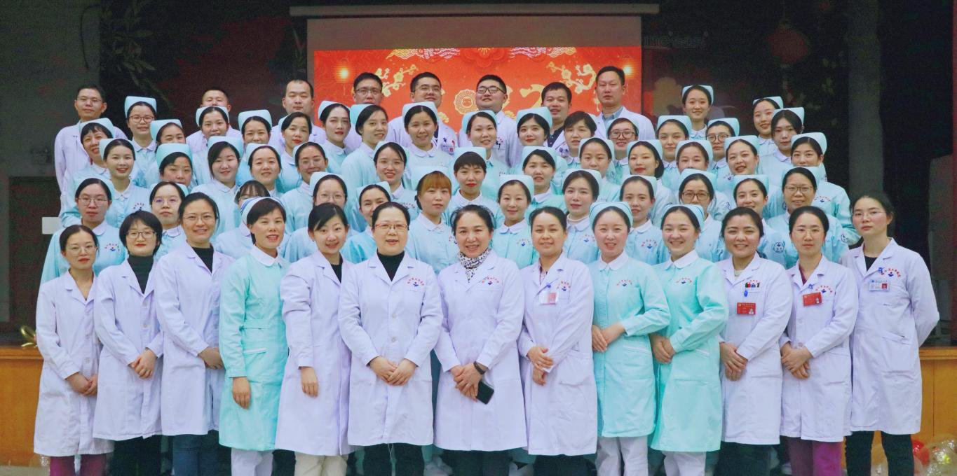 重症医学科